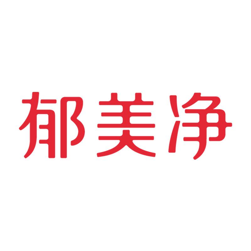 郁美净青少年官方直播间