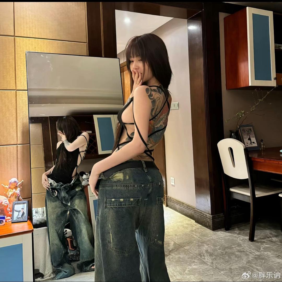 水心记