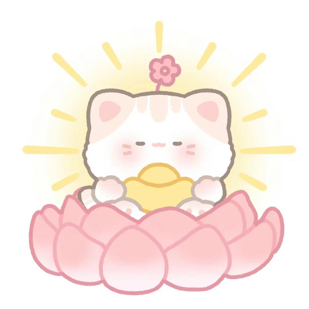猫饼🎀