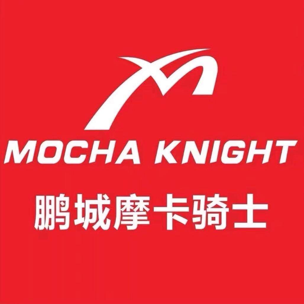 BENKIA鹏城摩卡骑士工厂店