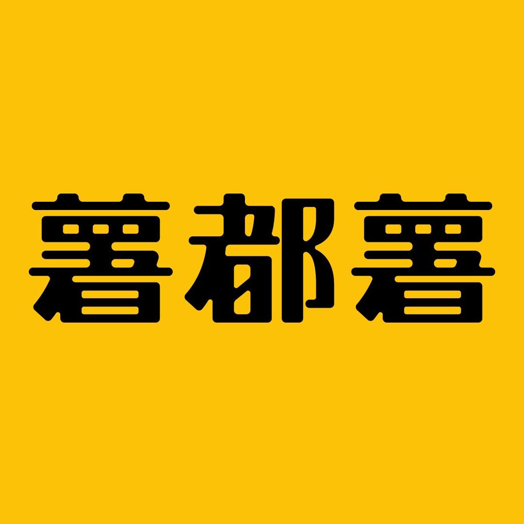 95595008652
