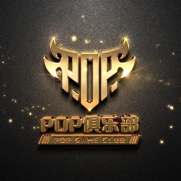 Pop俱乐部@抖音