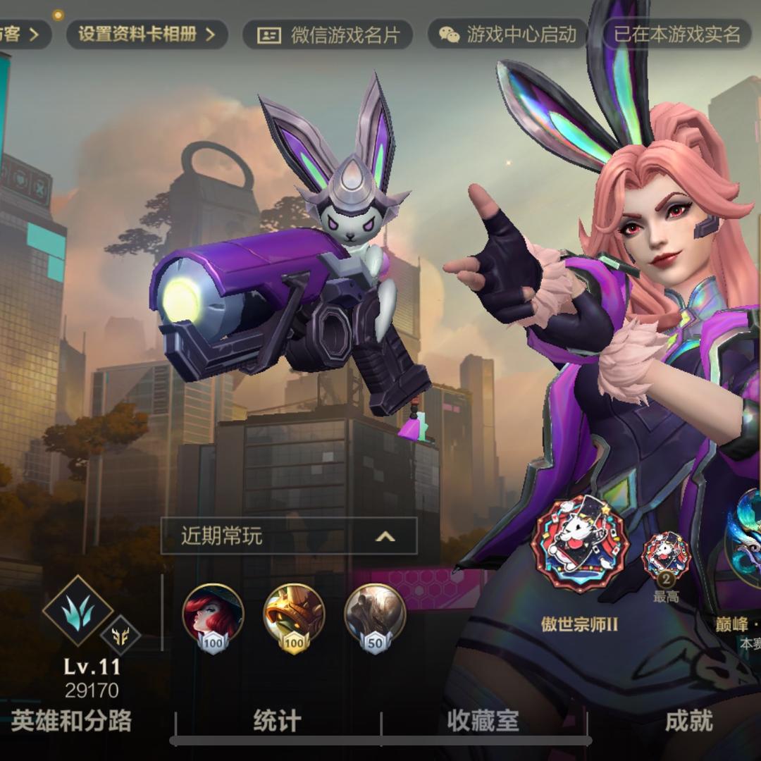 爱心老年公寓