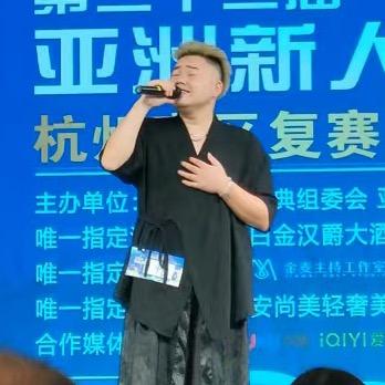 水牛年华