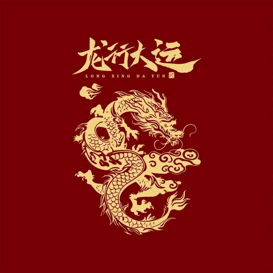 从零开始