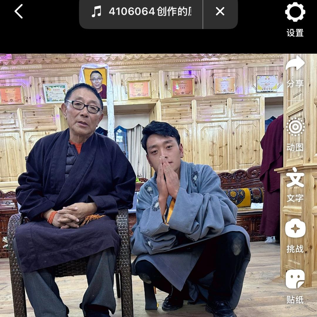 阿丁     民宿
