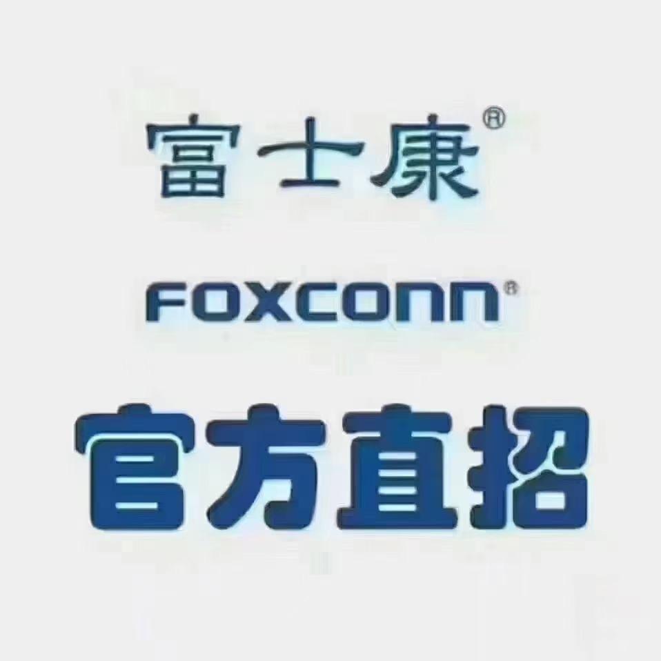 平平的忠实粉丝