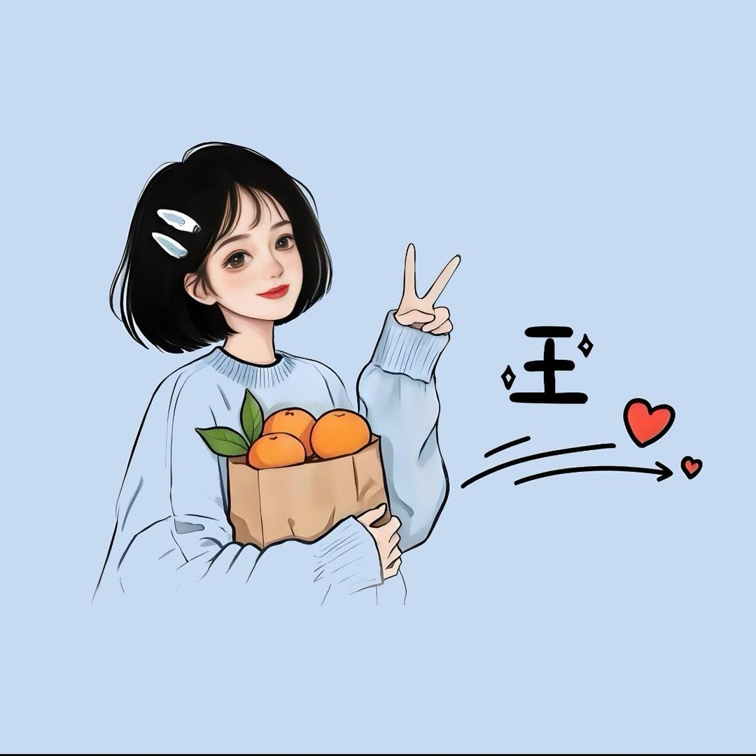 有理想的高冷女.