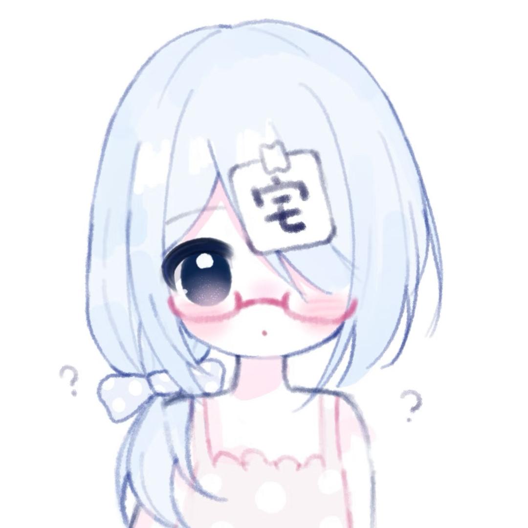 一觉睡醒