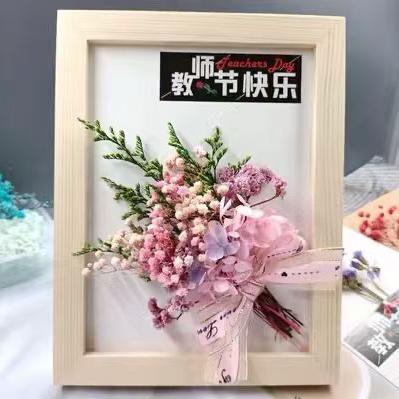 左心房花坊保鲜花批发