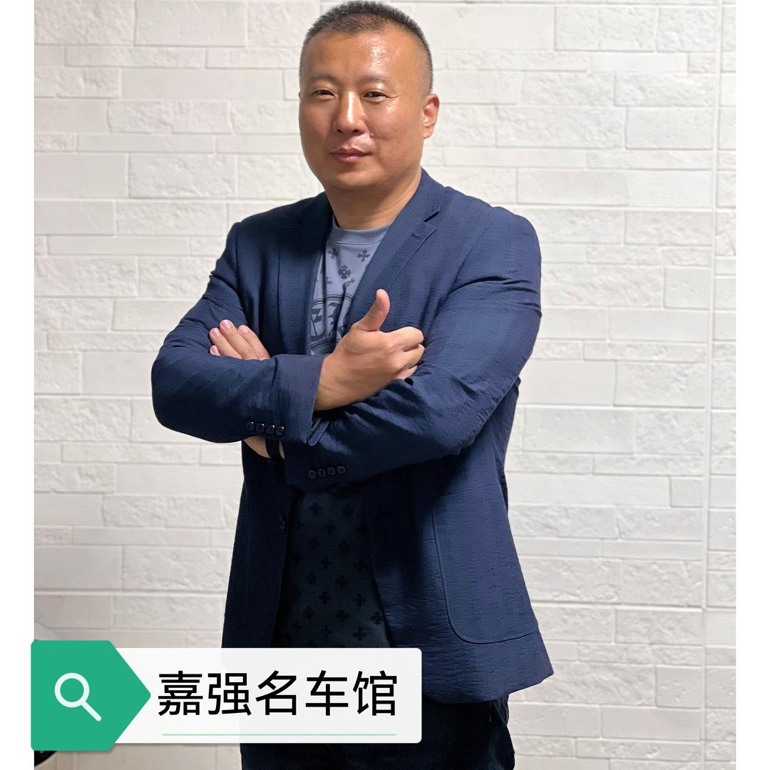 青岛嘉强精品车
