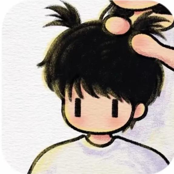韩羽💤