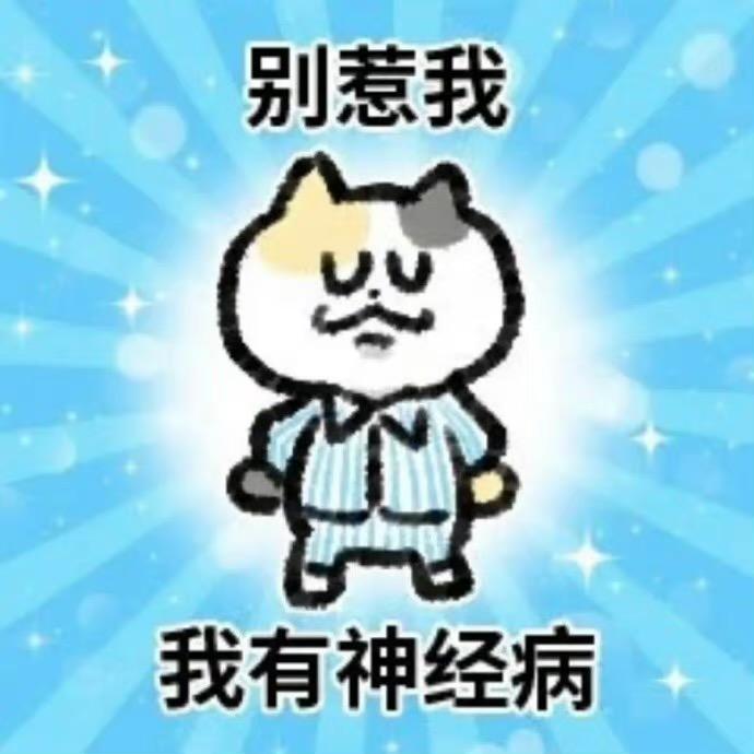 让小菲再睡会