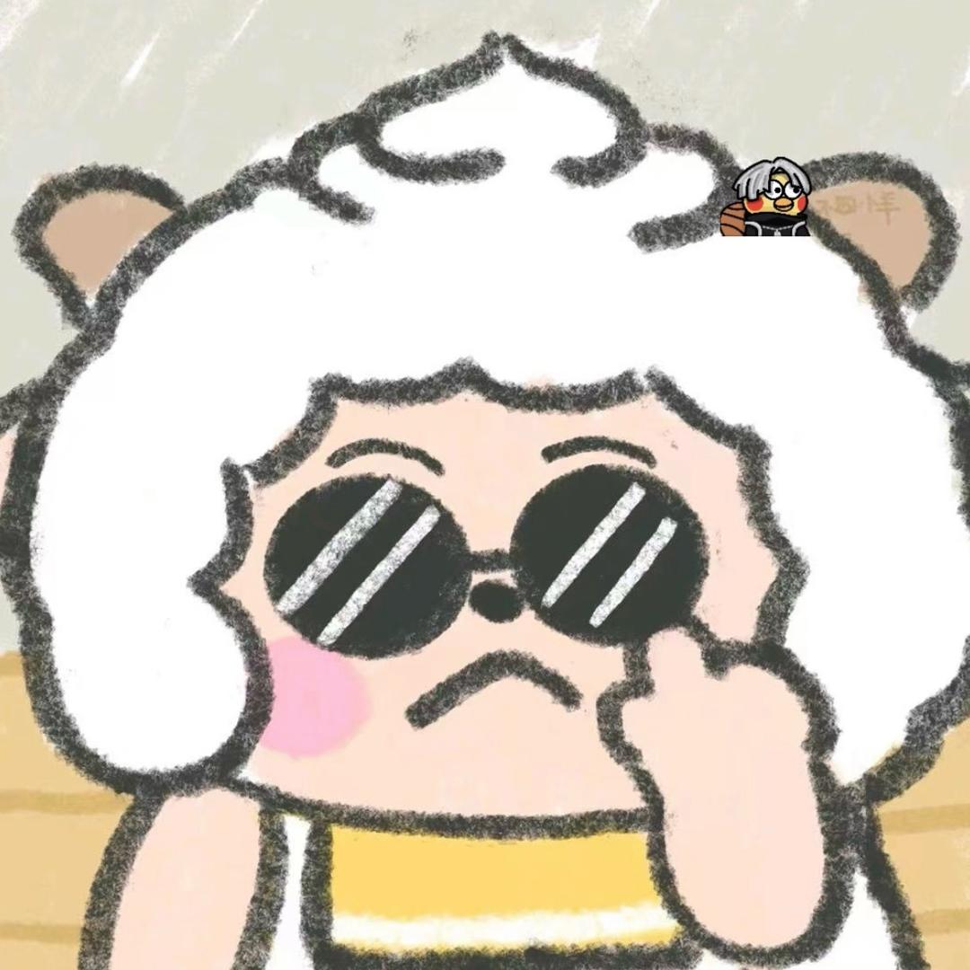 懒羊羊ω