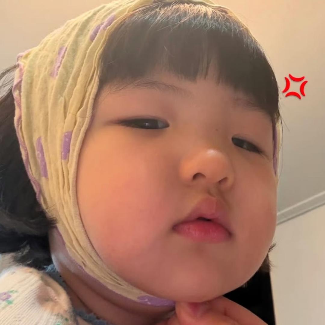怡