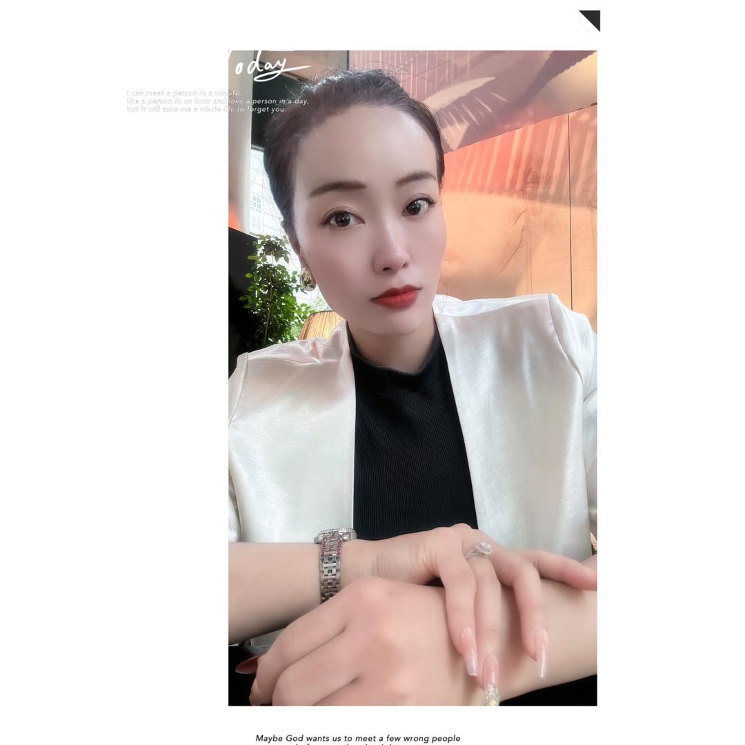 林大嫂