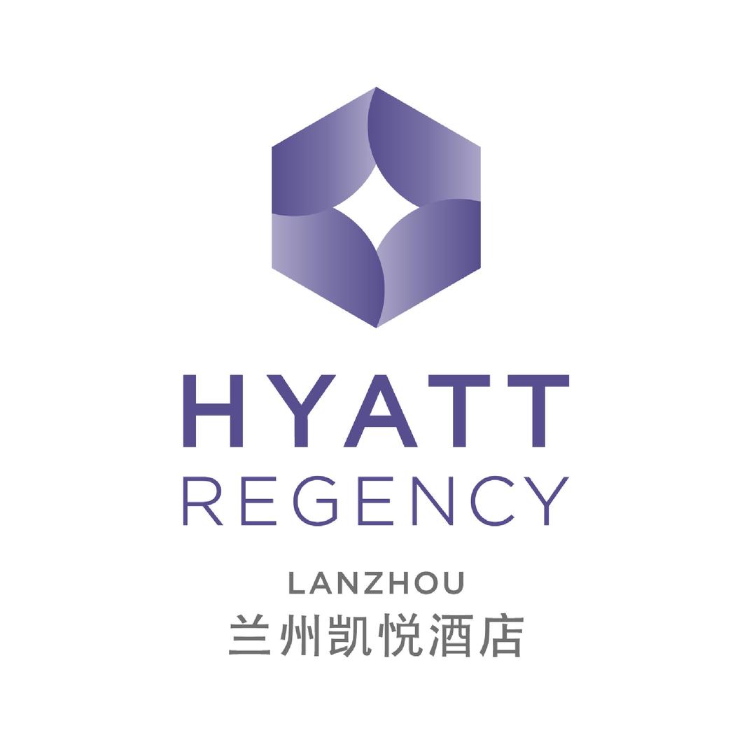 兰州凯悦酒店