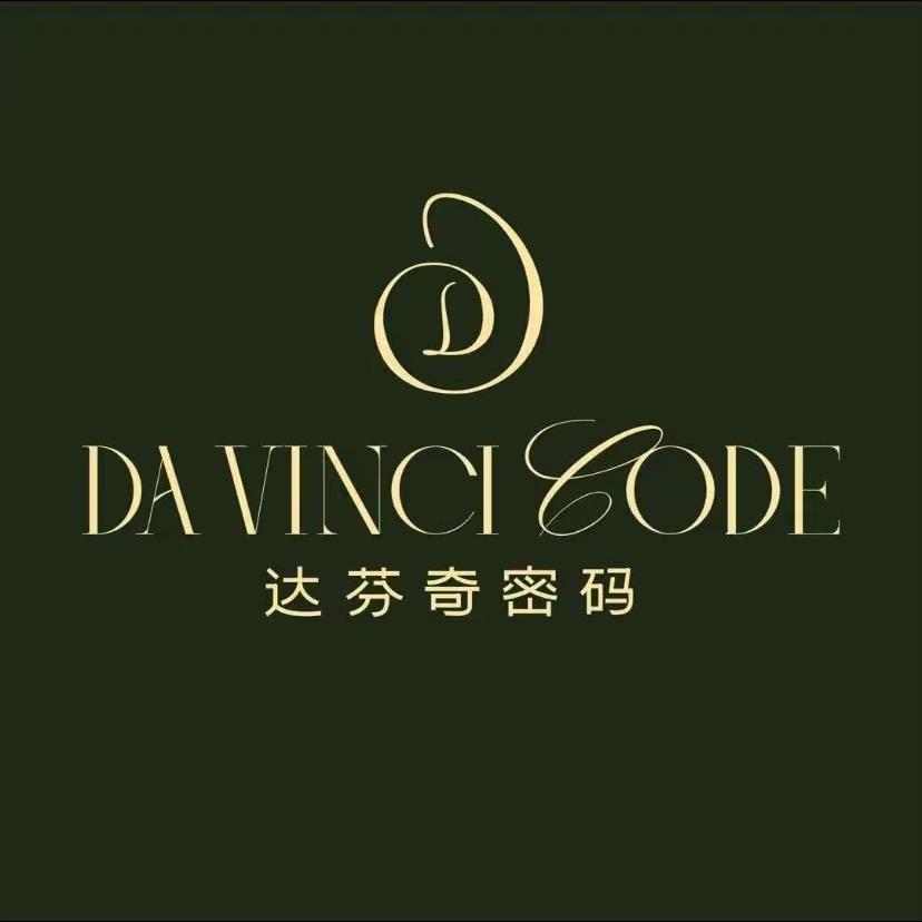 达芬奇密码乾影专卖店