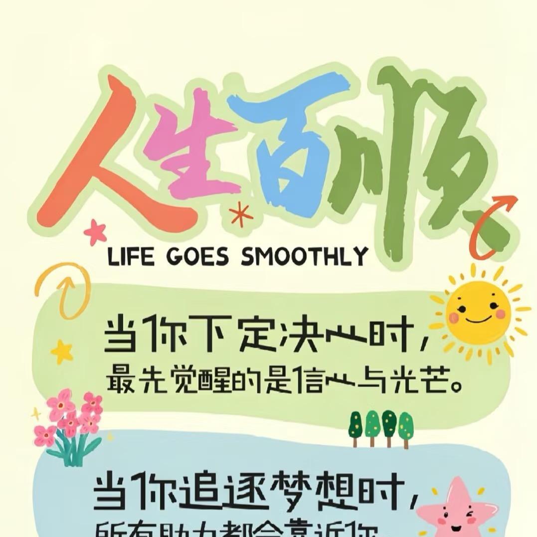 ¢皮不卡湫湫