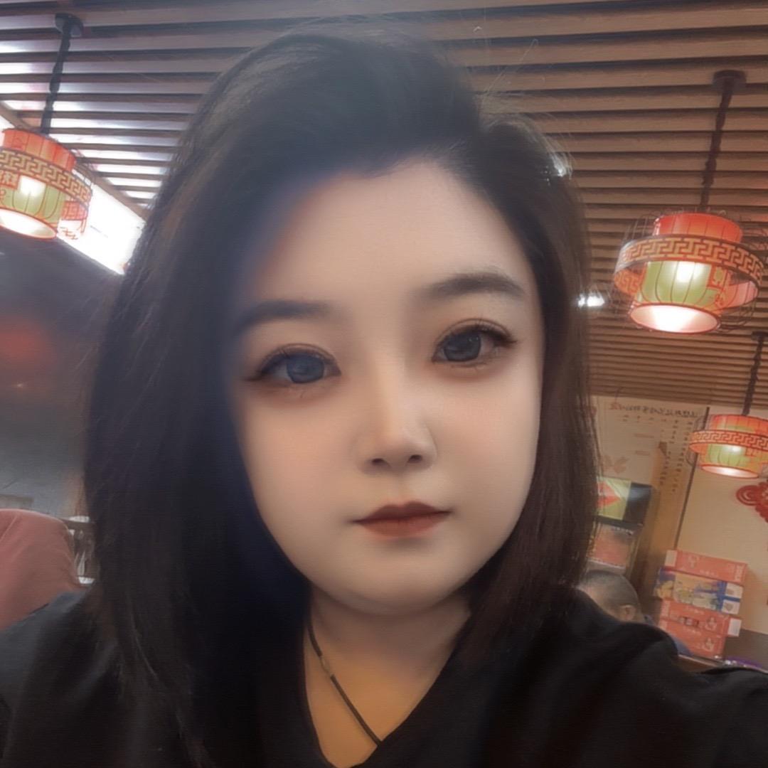 💃 芳芳大宝贝儿。