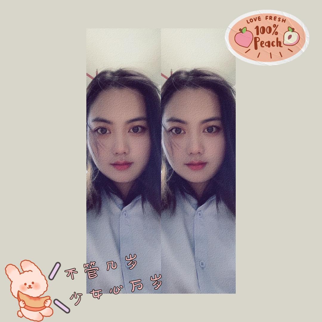 暖城