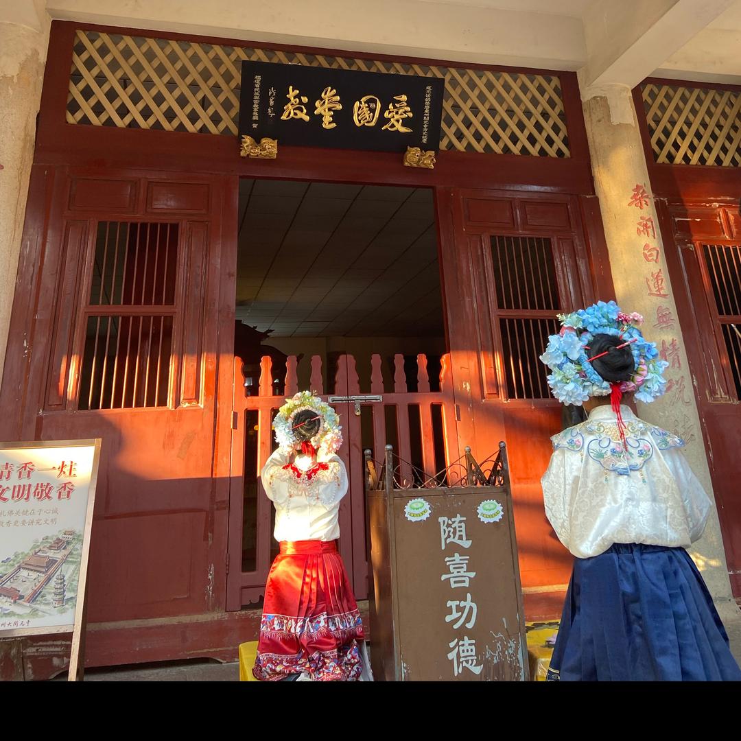 汤姆好货分享