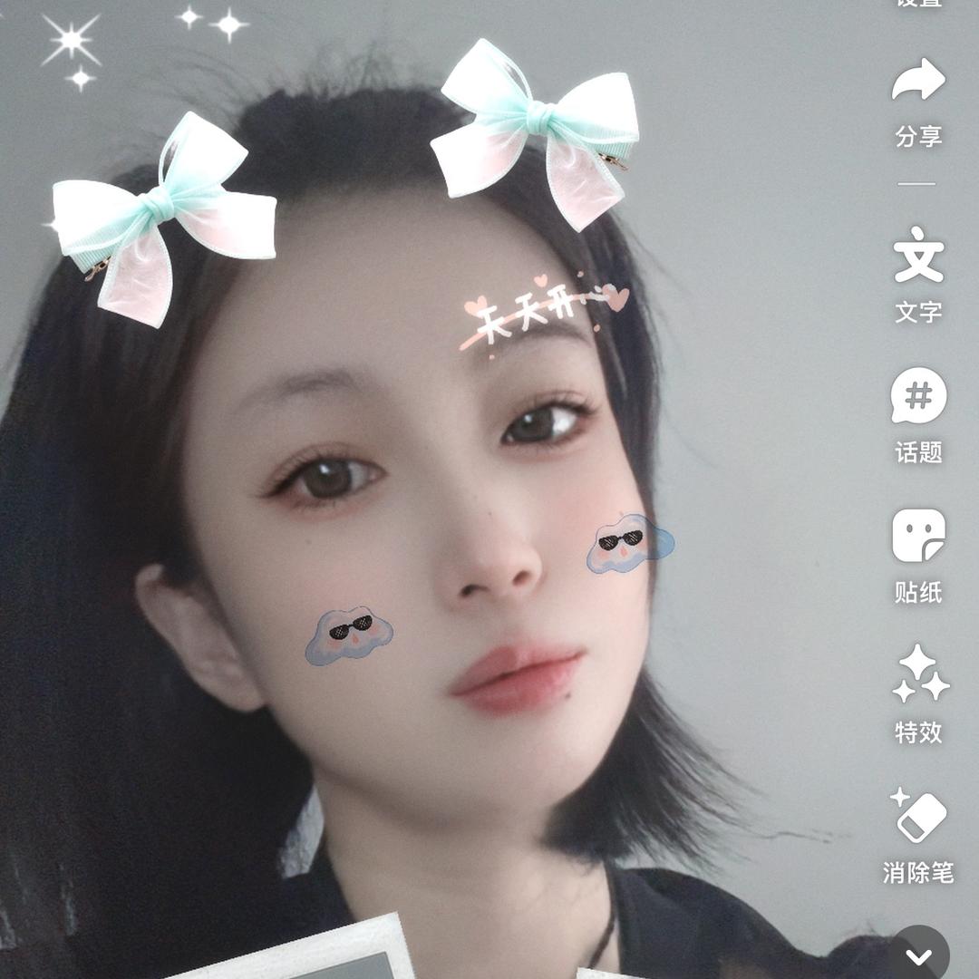 算了吧
