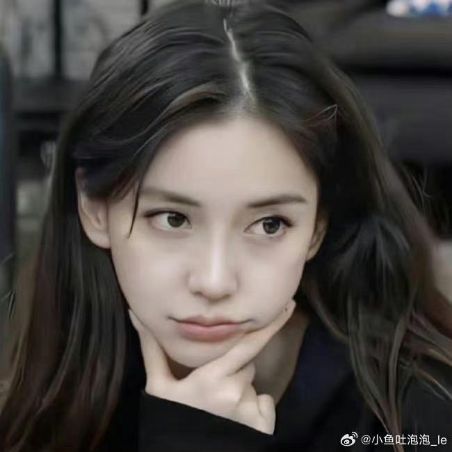 丞味仙女🧚‍♀️