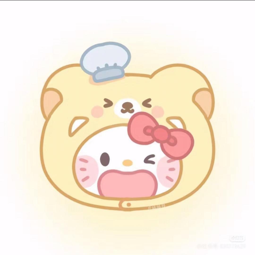 番茄你个西红柿🍅