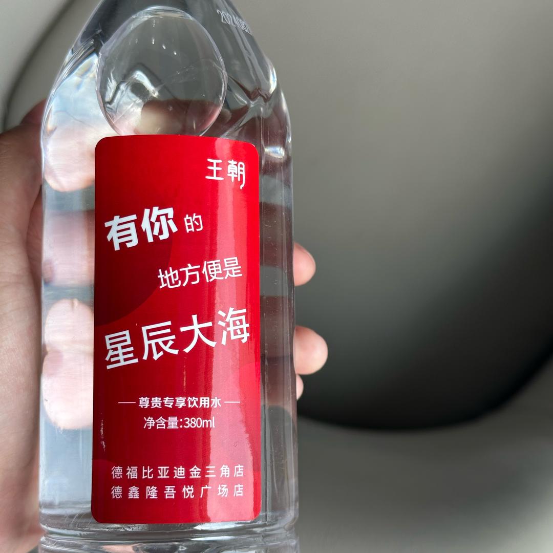 ℡从零开始℡