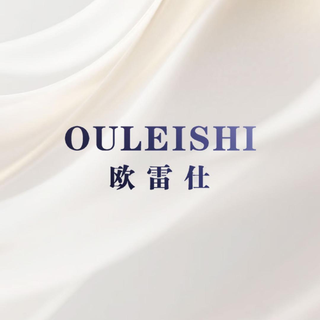 欧雷仕运营中心