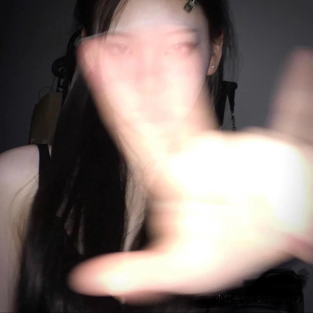 Qu