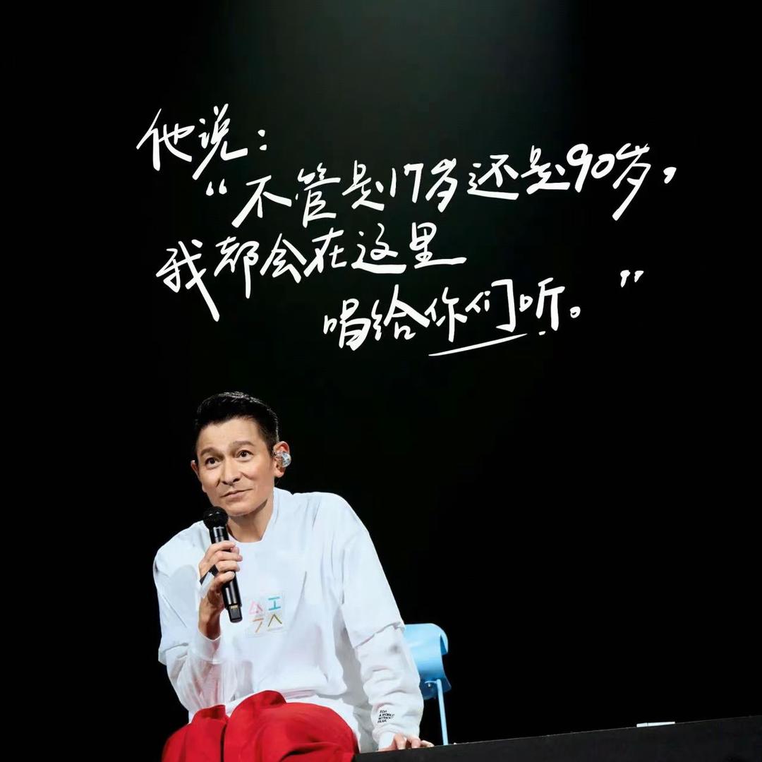 原来你也在这里㎕