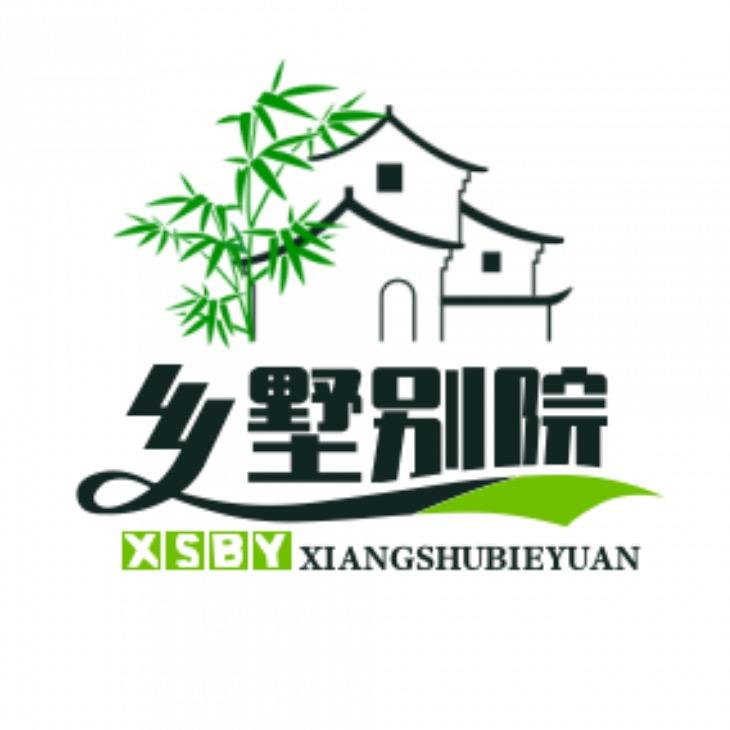 乡墅别院