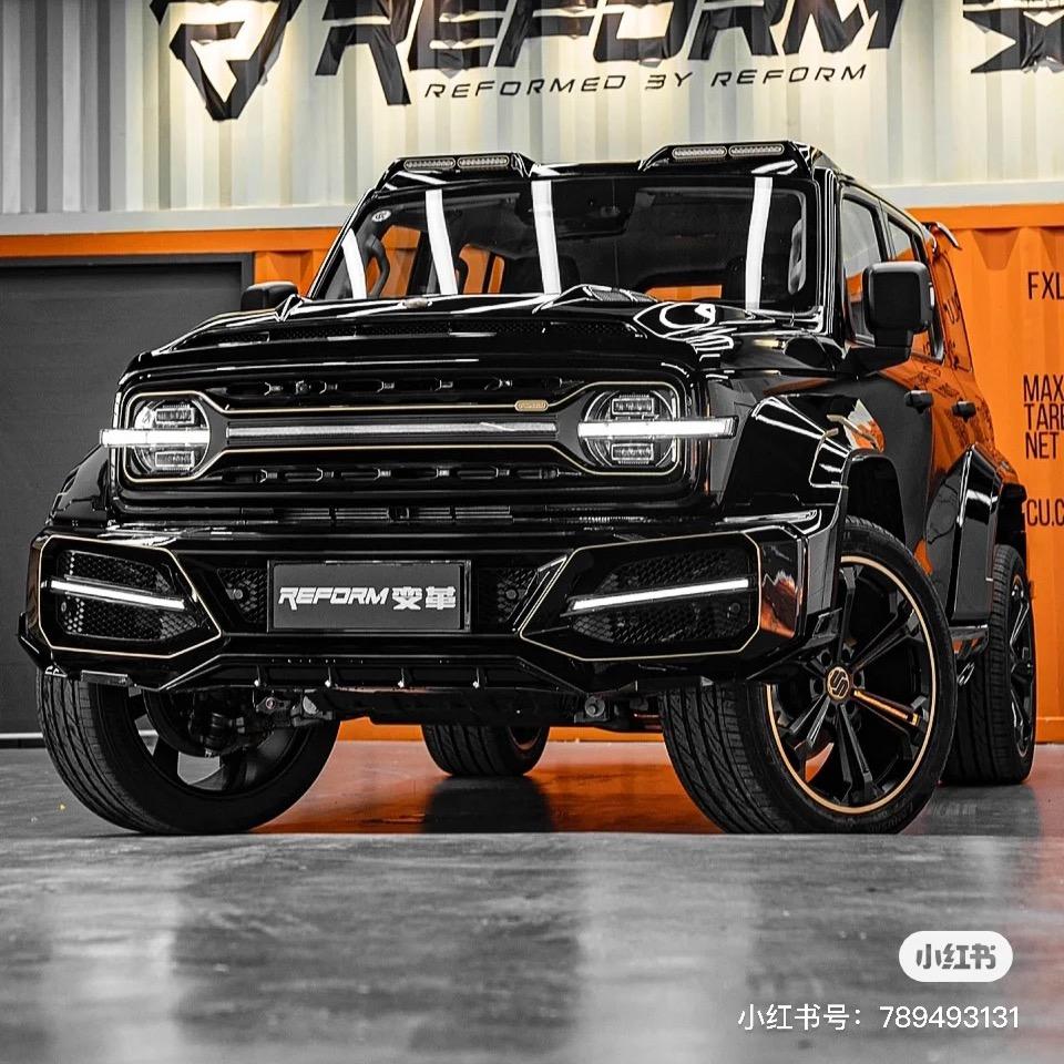 别緻嘚情緒瘋孒