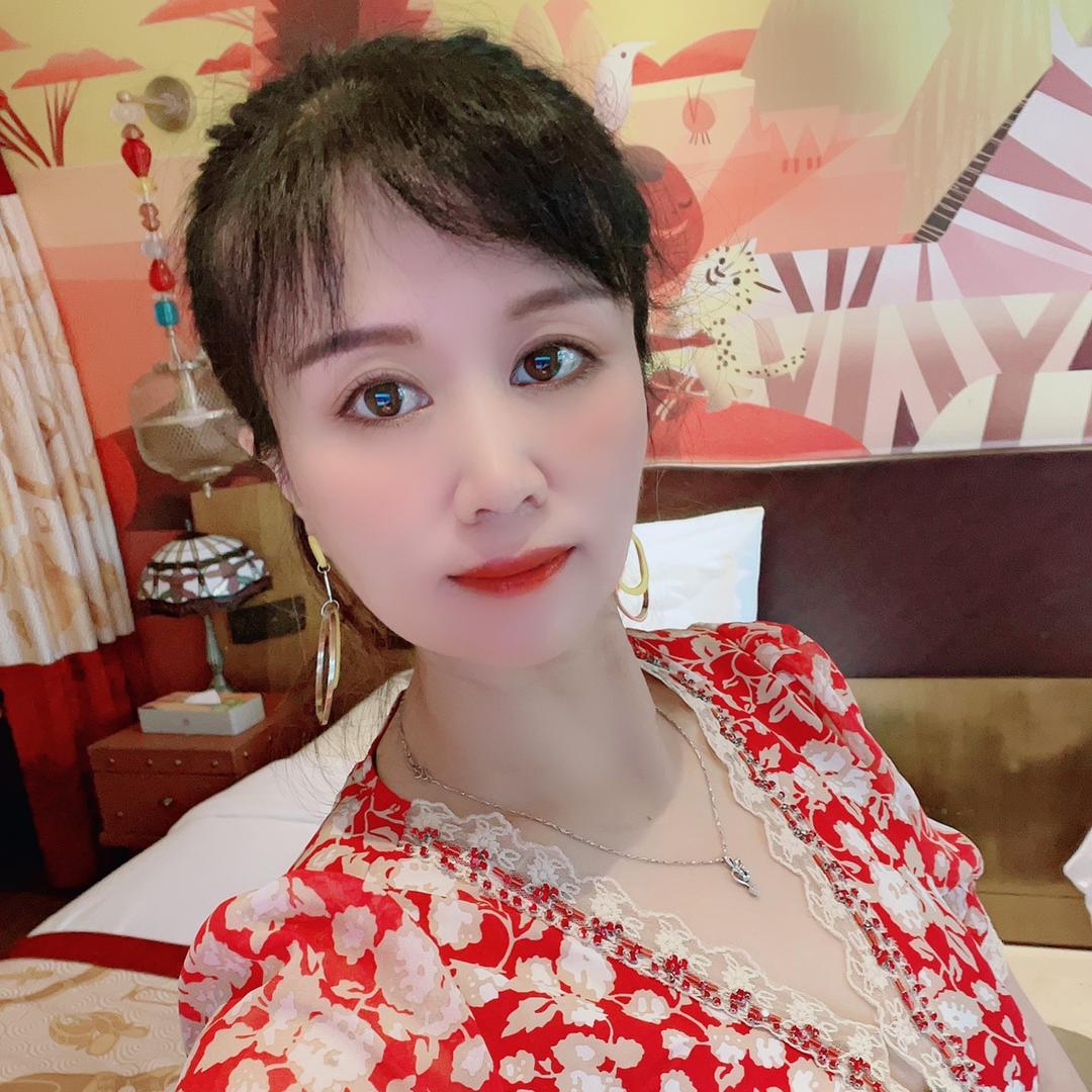 @私黛 华子化妆品店