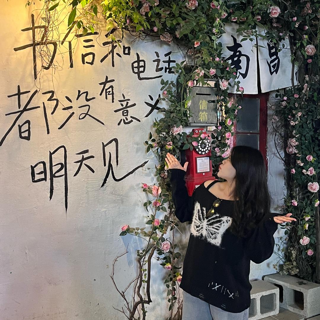 小美美妆批发超市🍑