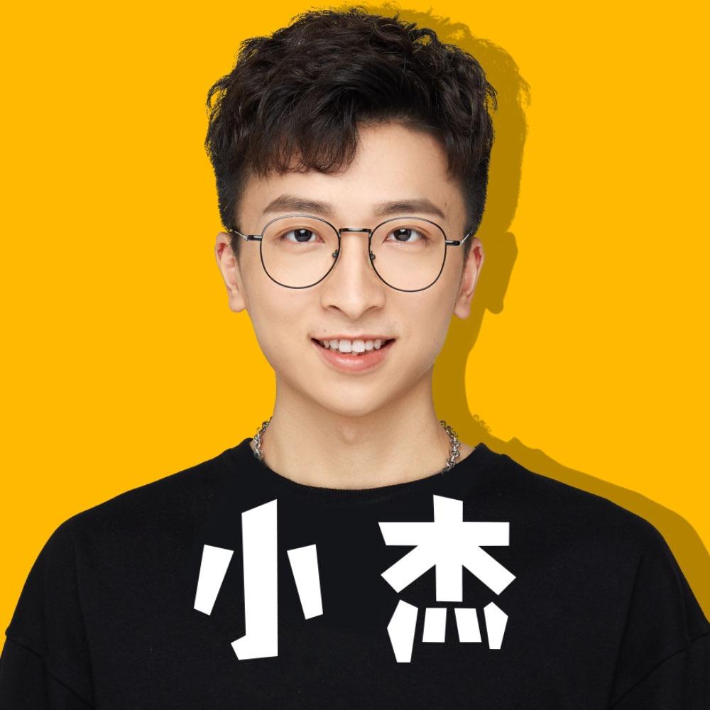 小杰历险记