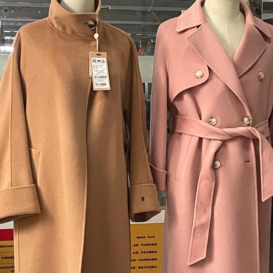 蛙蛙服饰