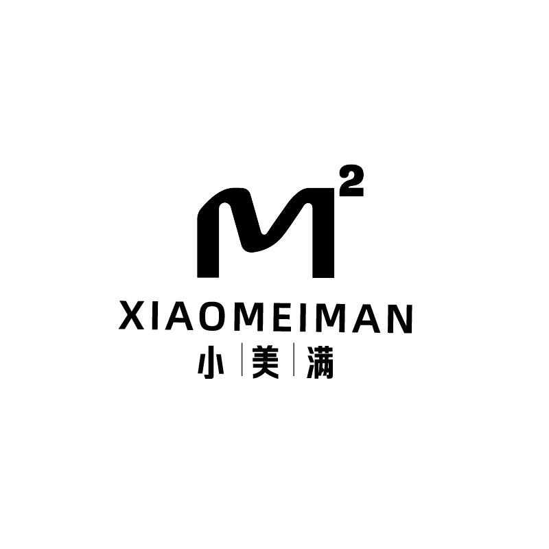 小美满· 咖啡简餐派对