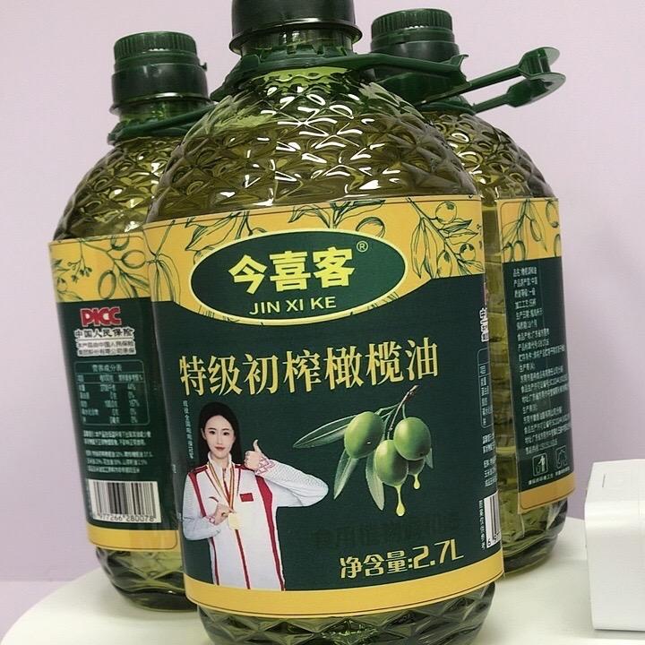 鲁家香刘总