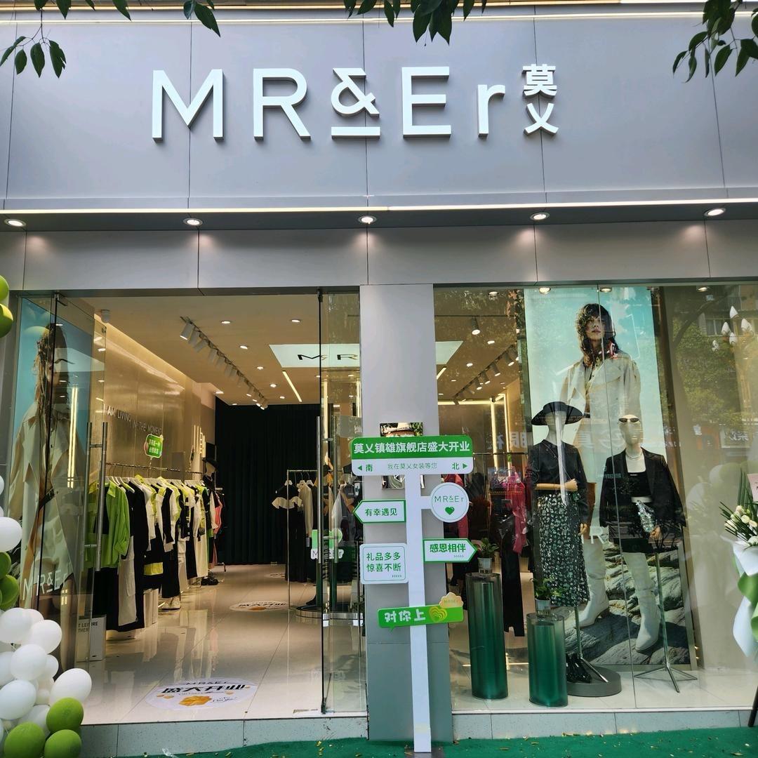 镇雄莫乂飞姐小号