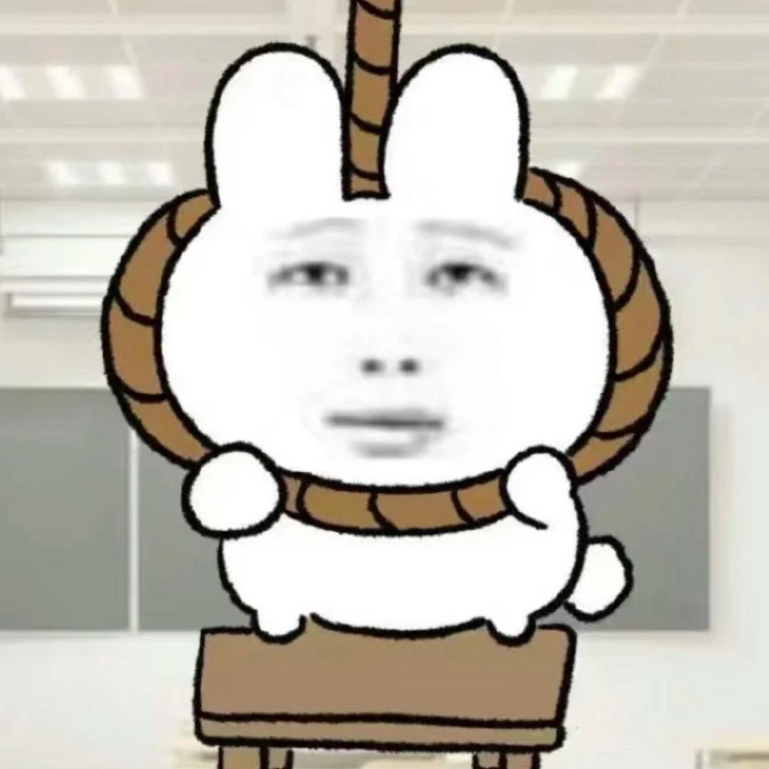 羚羊袜子