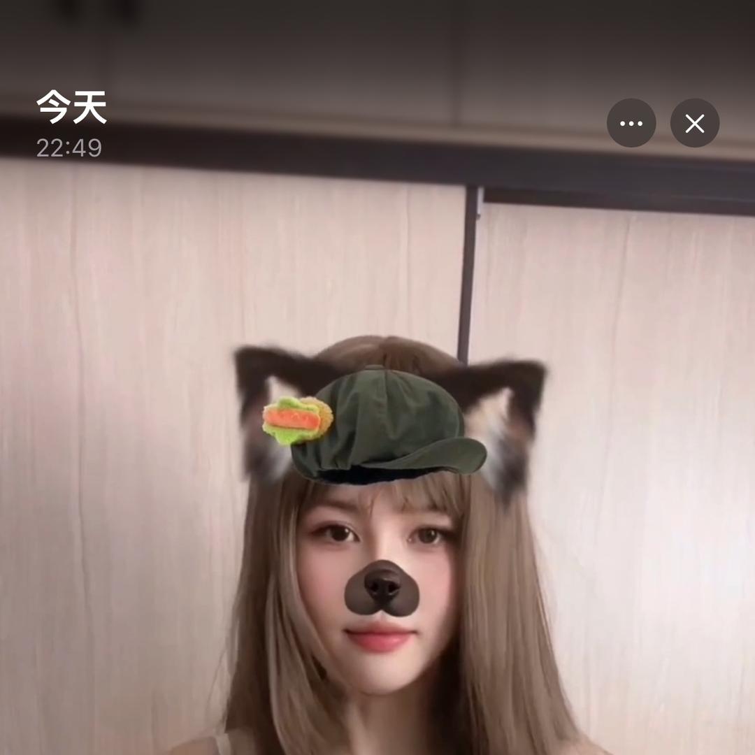 辣椒超甜的宝藏衣橱