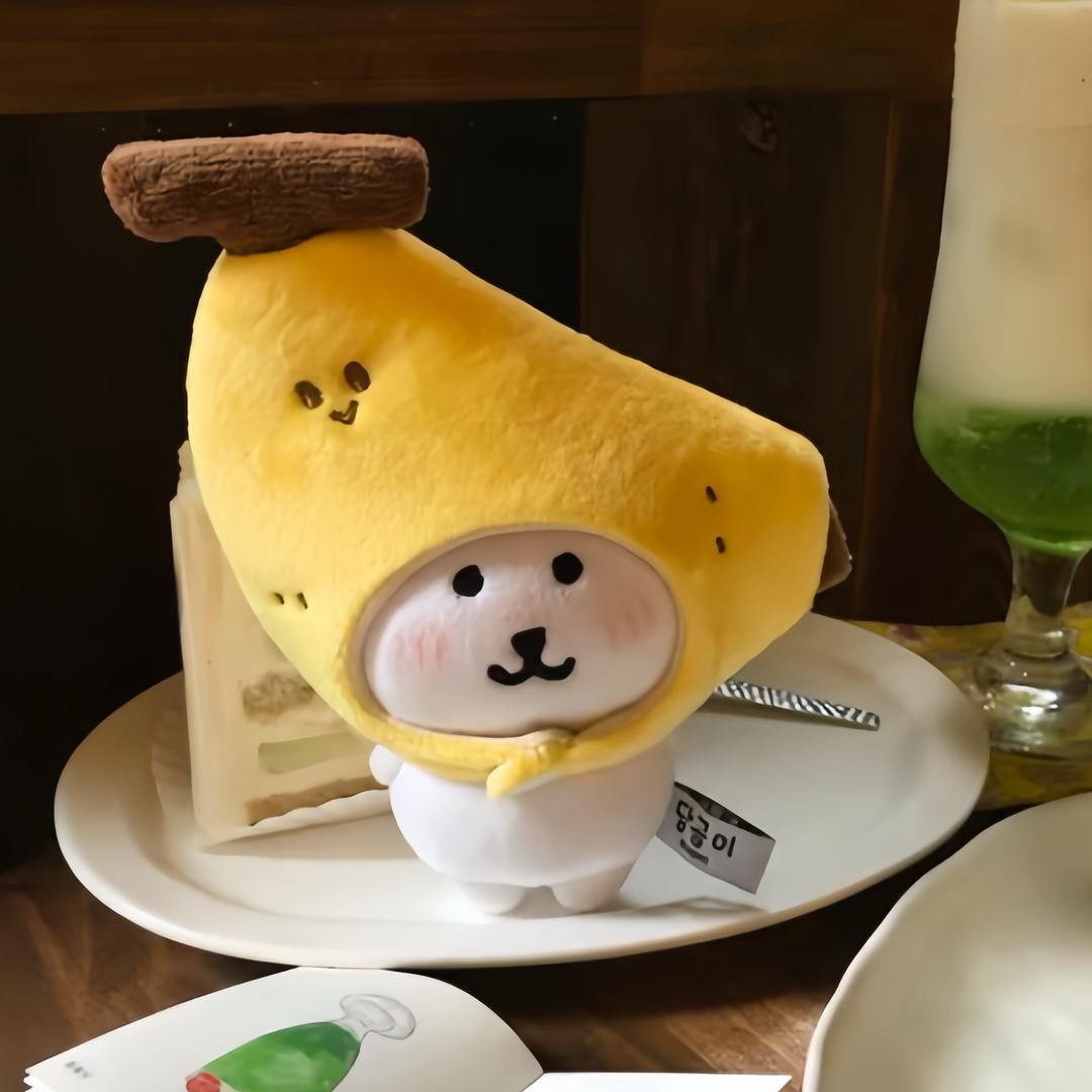 失眠