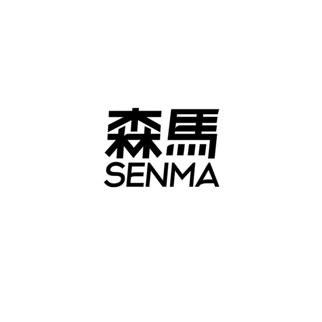 森马SENMA小潮马鞋类专卖店