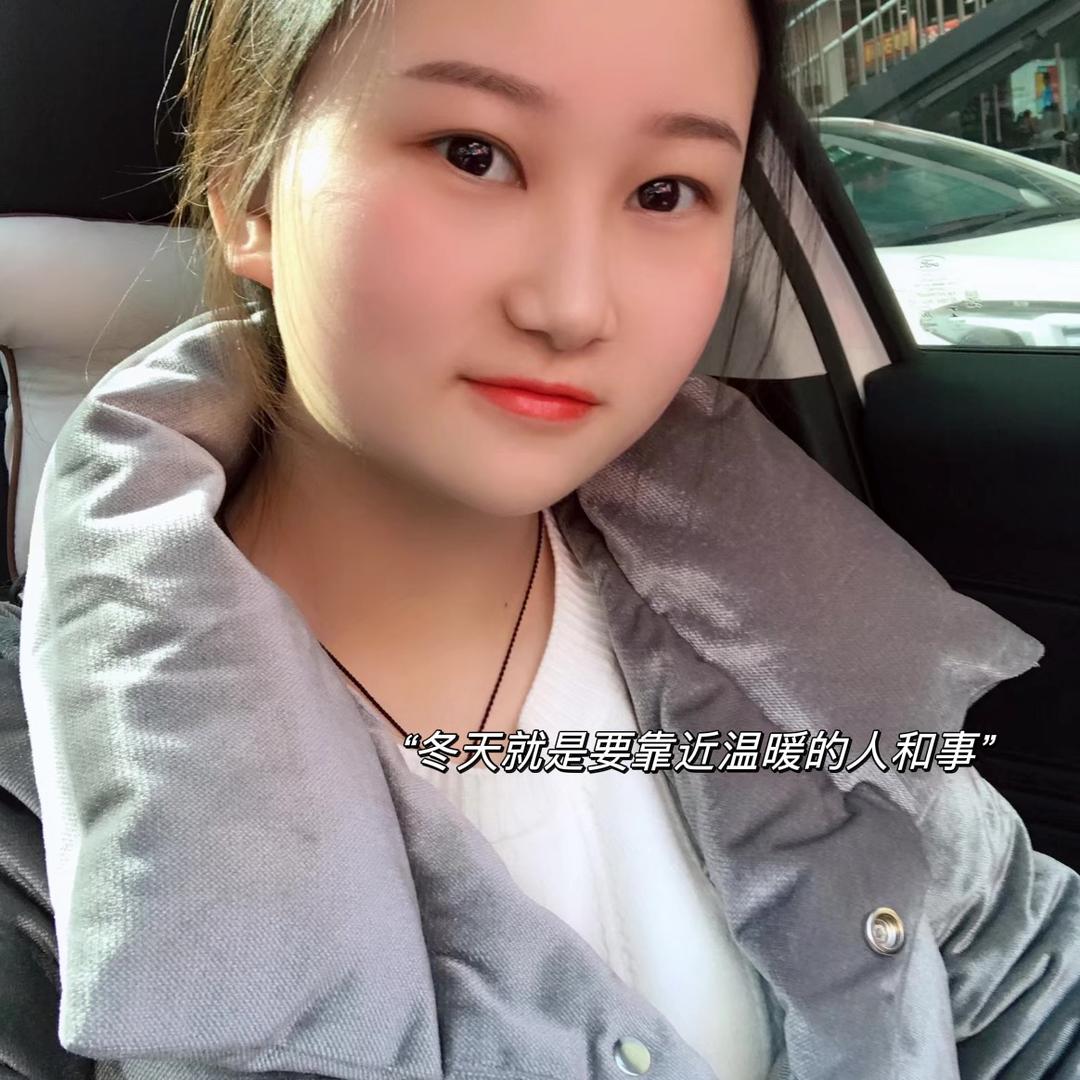 👼雪❄️