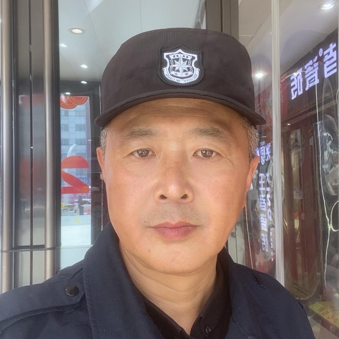 保安事故