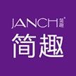 JANCH简趣