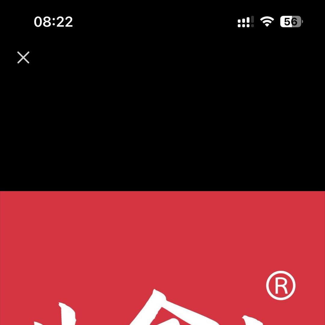 萌燃盼盼